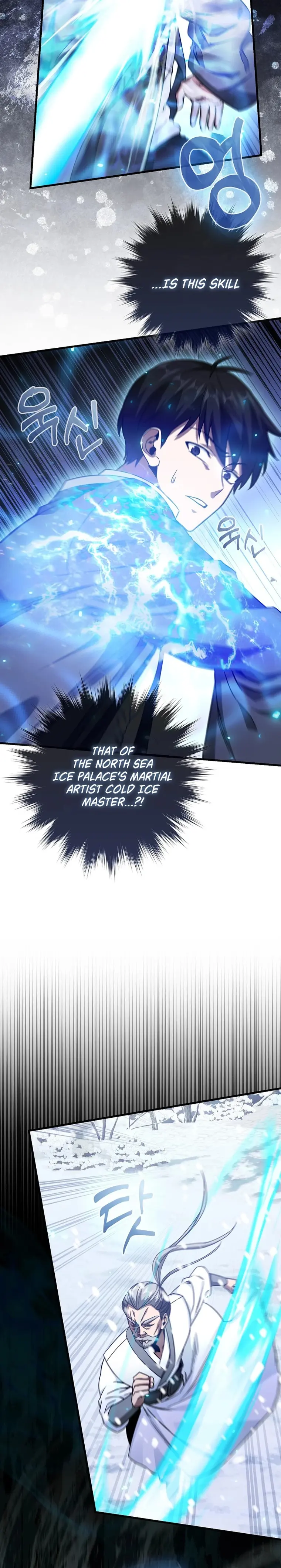 Page 17 of Chapter 10