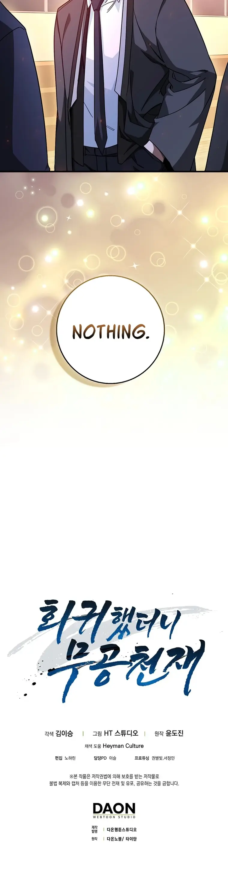 Page 35 of Chapter 10