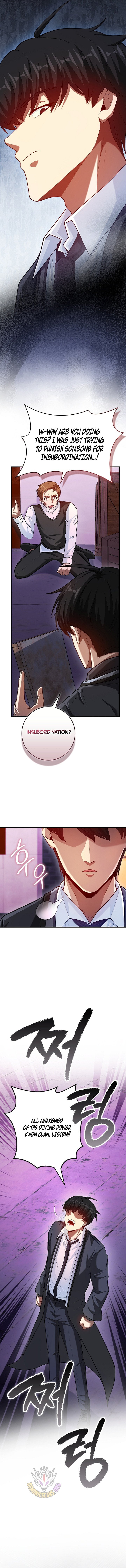 Page 5 of Chapter 100
