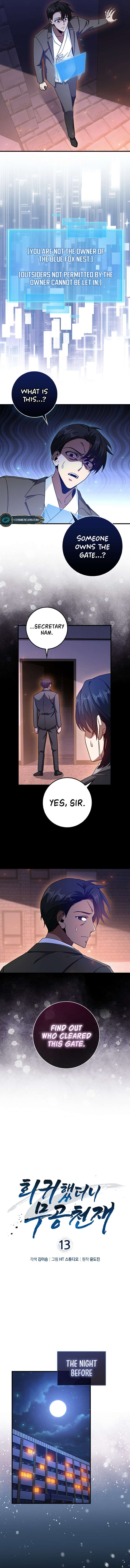 Page 4 of Chapter 13