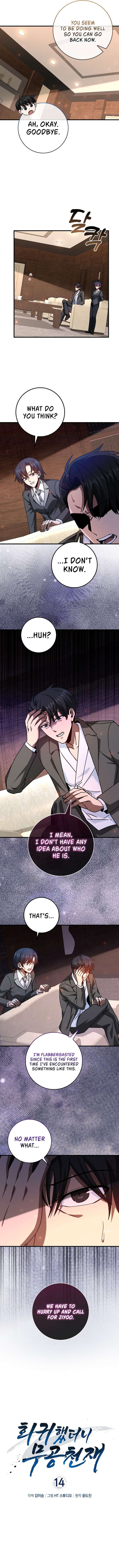 Page 4 of Chapter 14