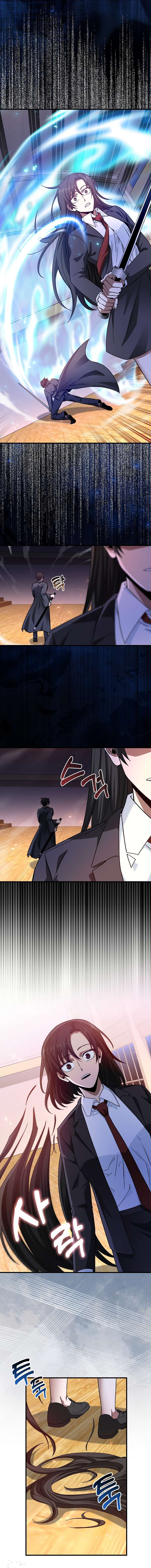 Page 7 of Chapter 15