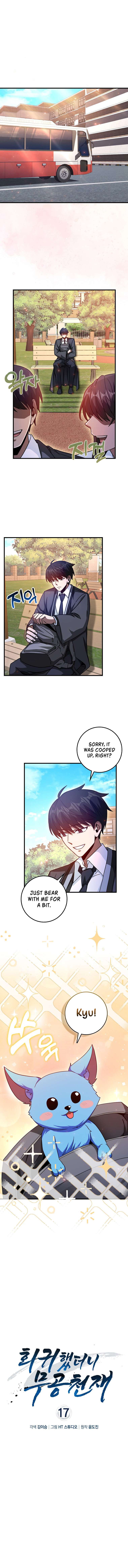 Page 2 of Chapter 17
