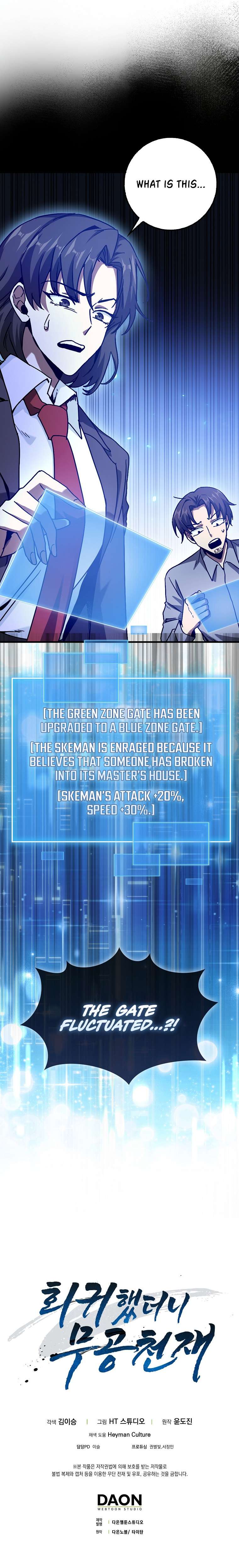 Page 12 of Chapter 18