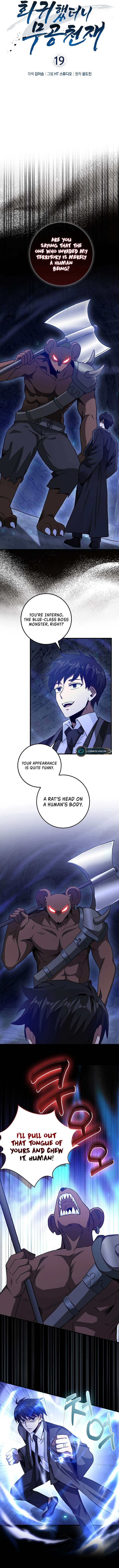 Page 8 of Chapter 19