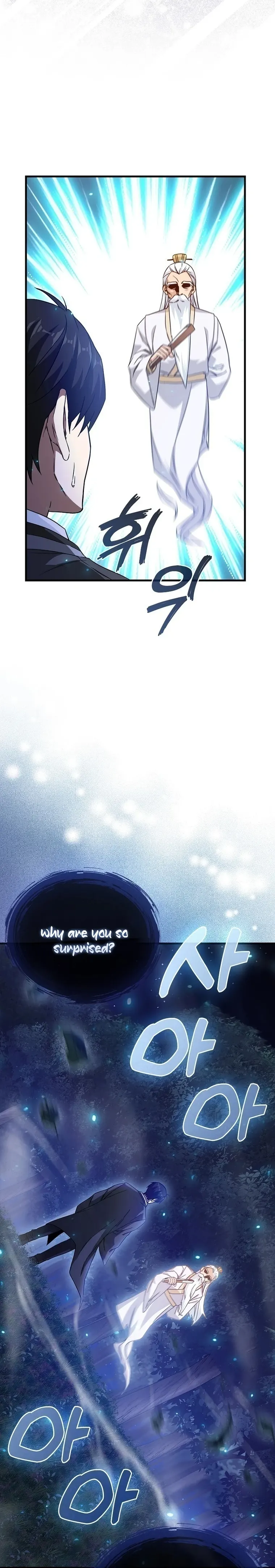 Page 27 of Chapter 2
