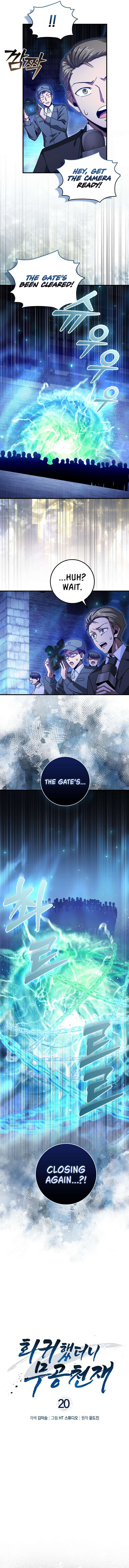 Page 10 of Chapter 20