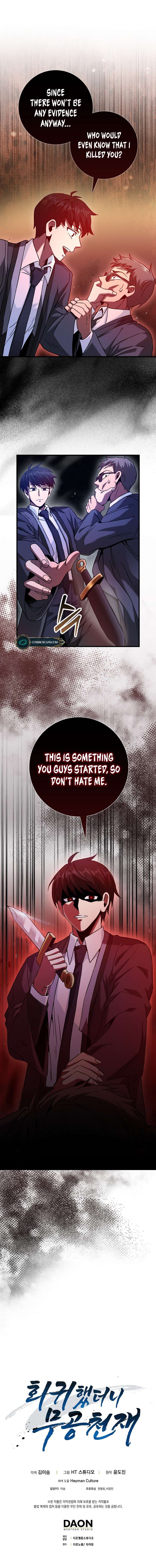 Page 13 of Chapter 20
