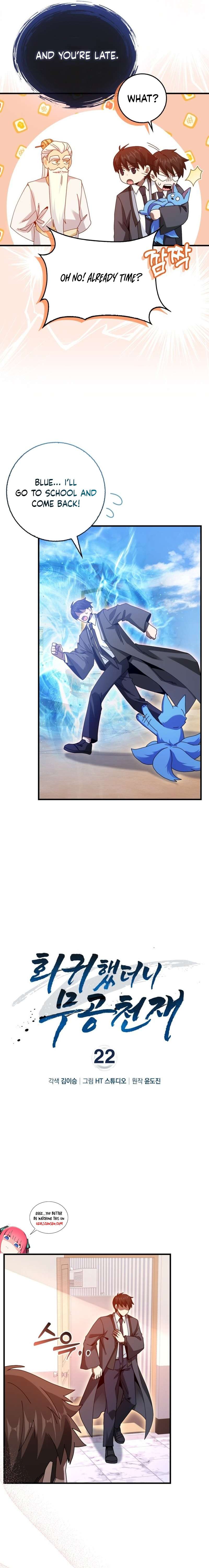 Page 5 of Chapter 22