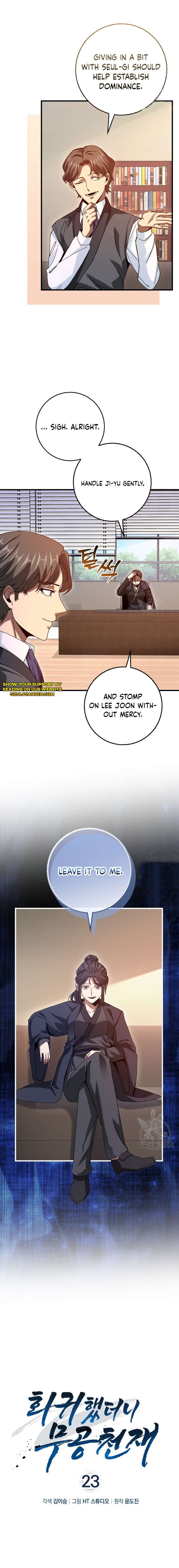 Page 3 of Chapter 23
