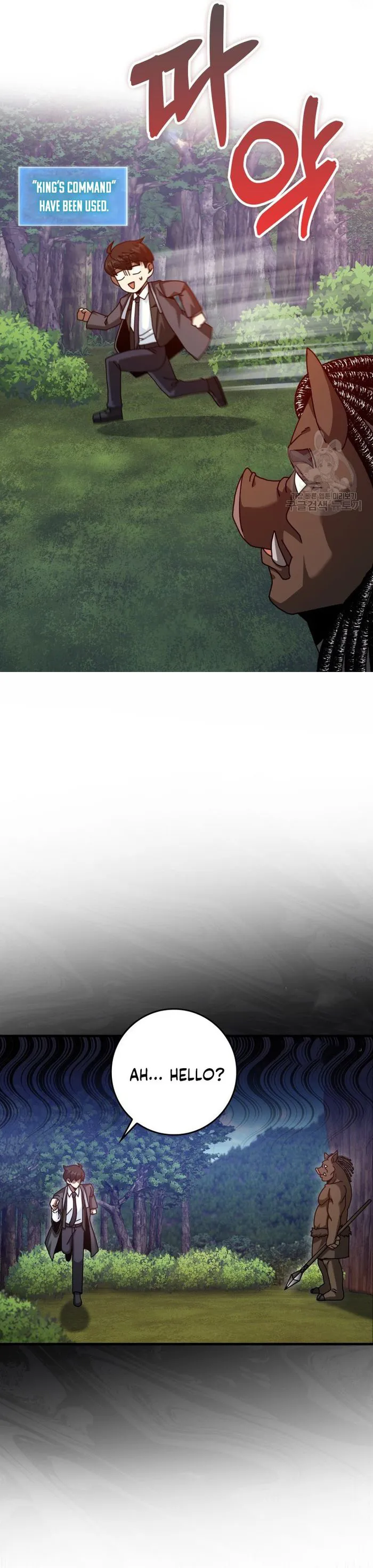 Page 3 of Chapter 26