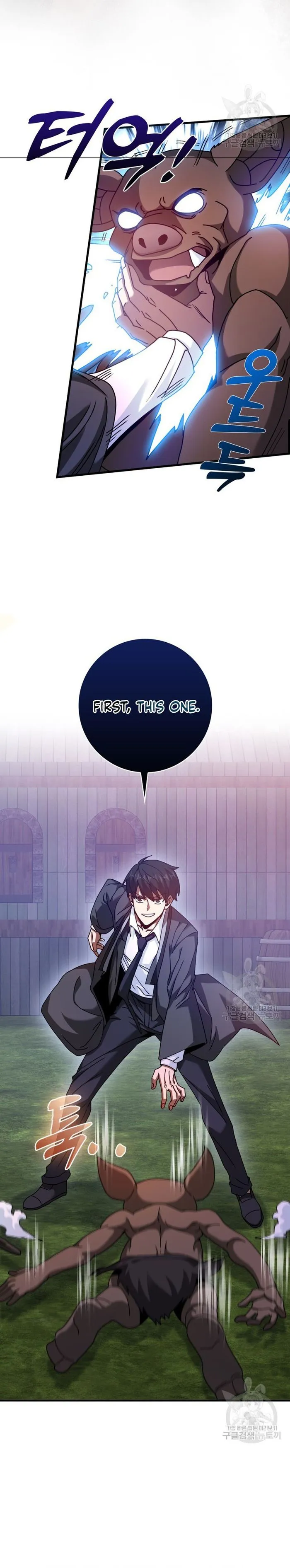 Page 9 of Chapter 26