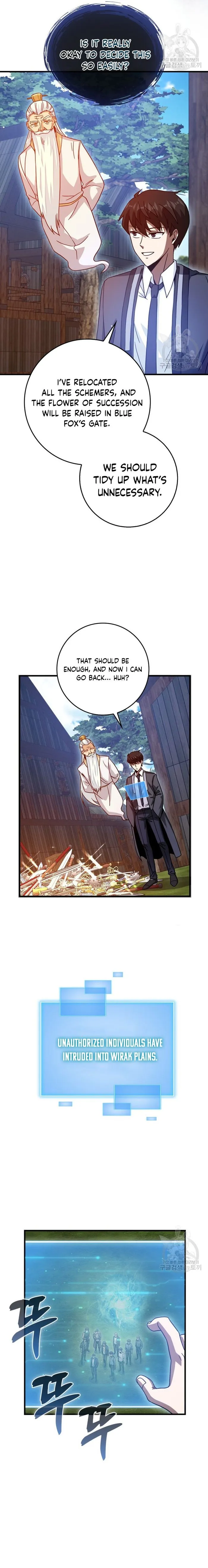 Page 18 of Chapter 26