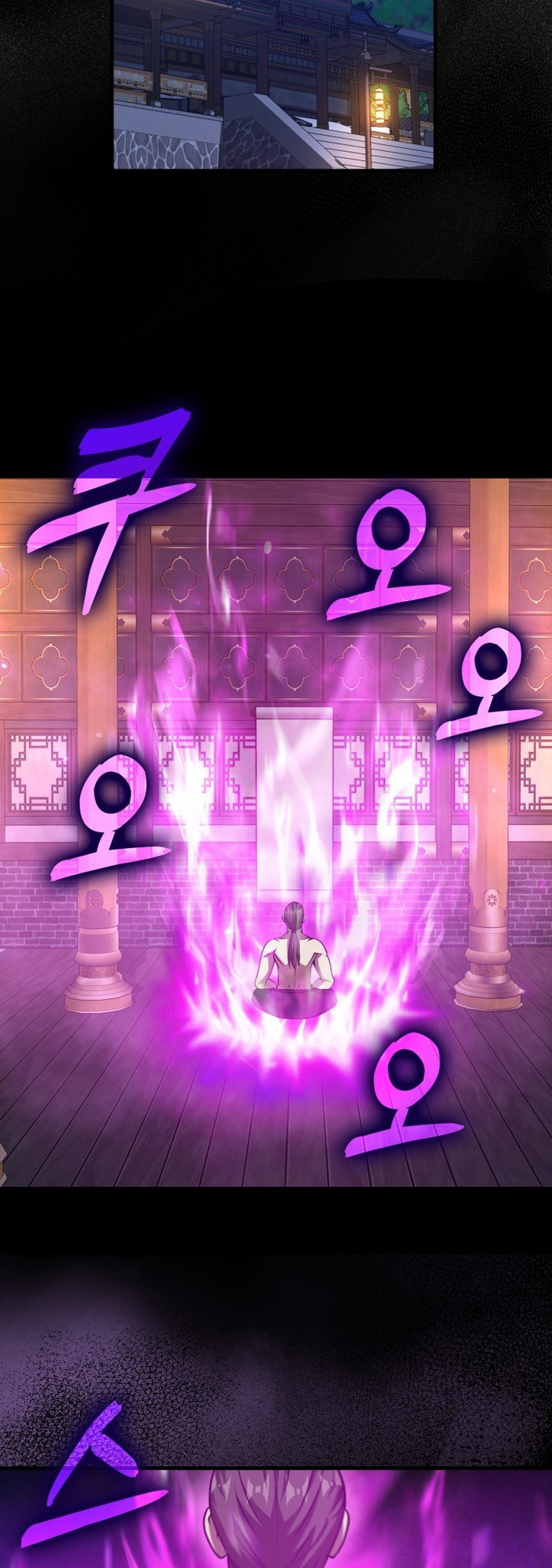 Page 39 of Chapter 29
