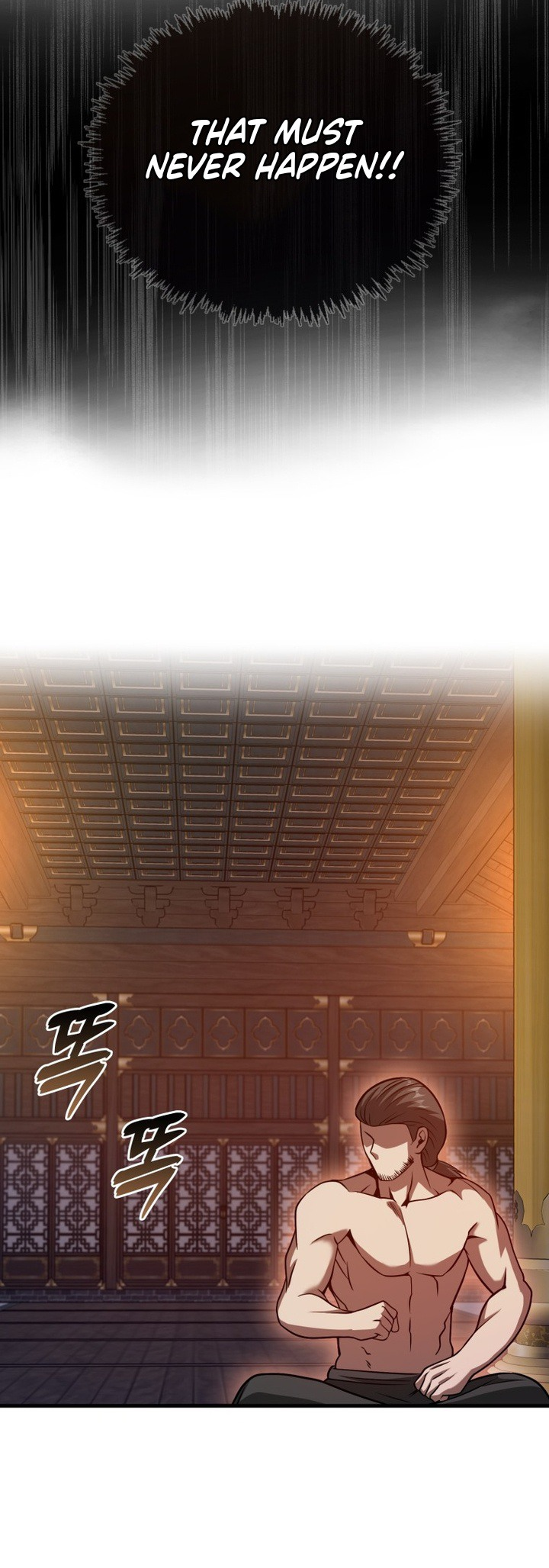Page 45 of Chapter 29