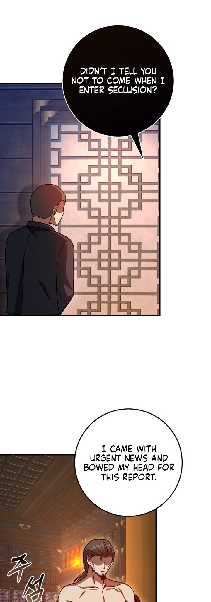 Page 46 of Chapter 29