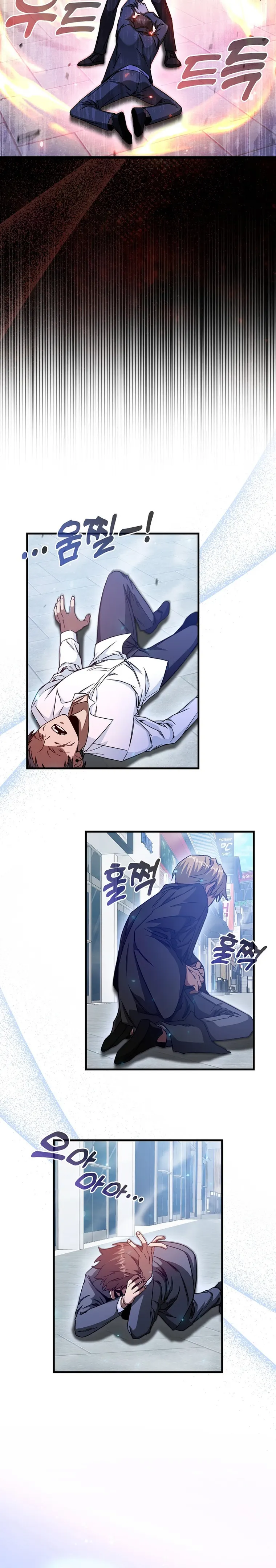 Page 26 of Chapter 3
