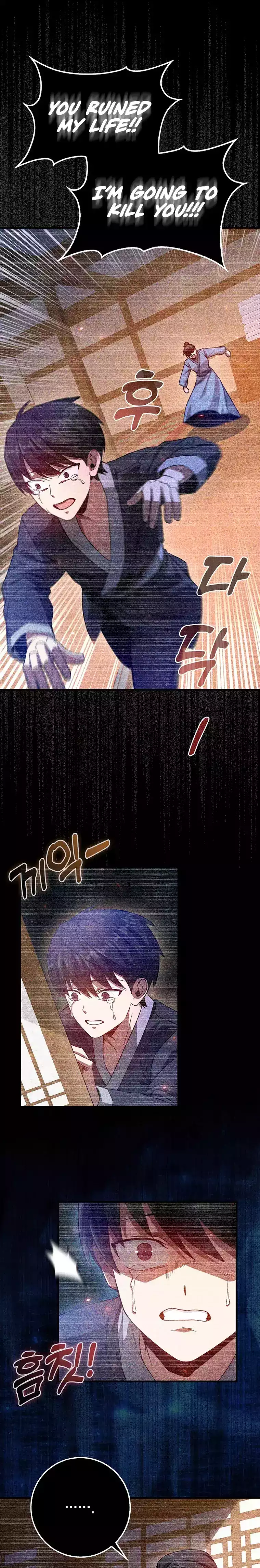 Page 29 of Chapter 3