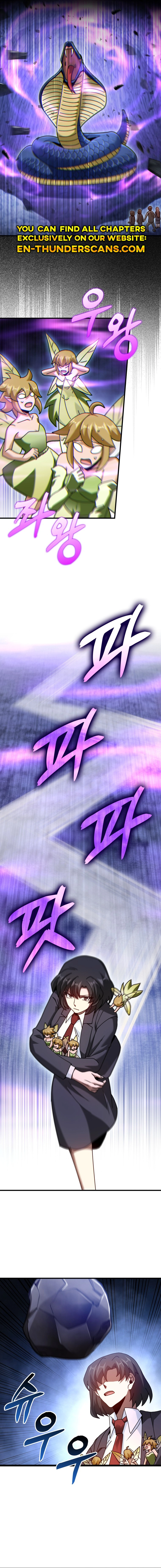 Page 14 of Chapter 32