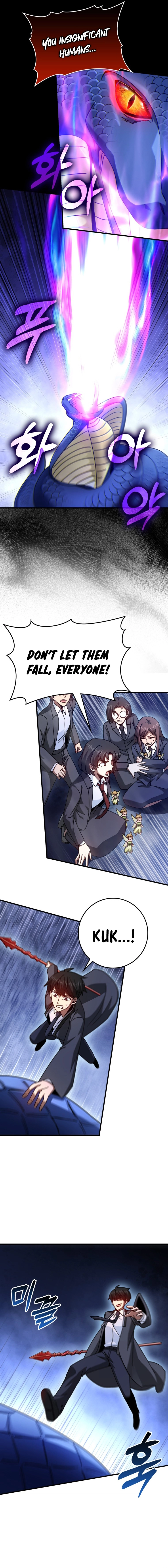 Page 17 of Chapter 32
