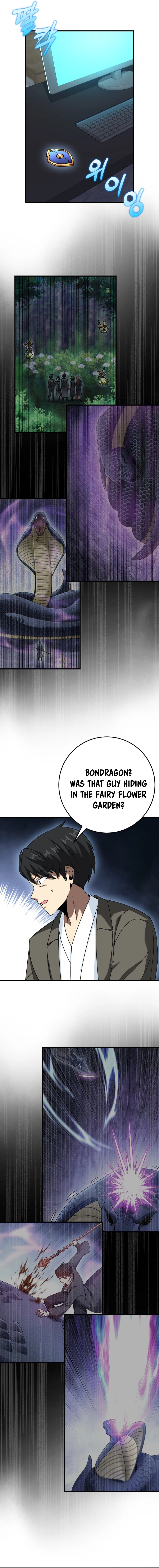 Page 15 of Chapter 33