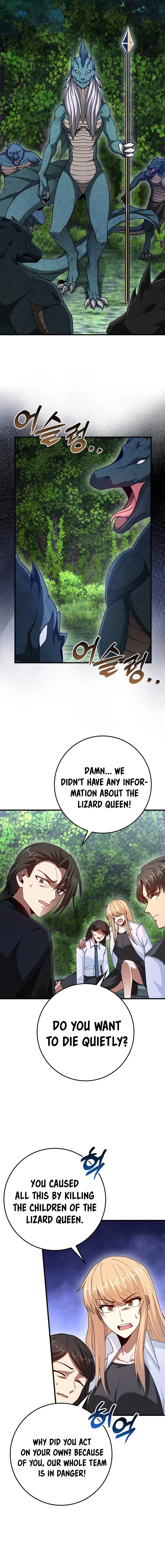 Page 12 of Chapter 34