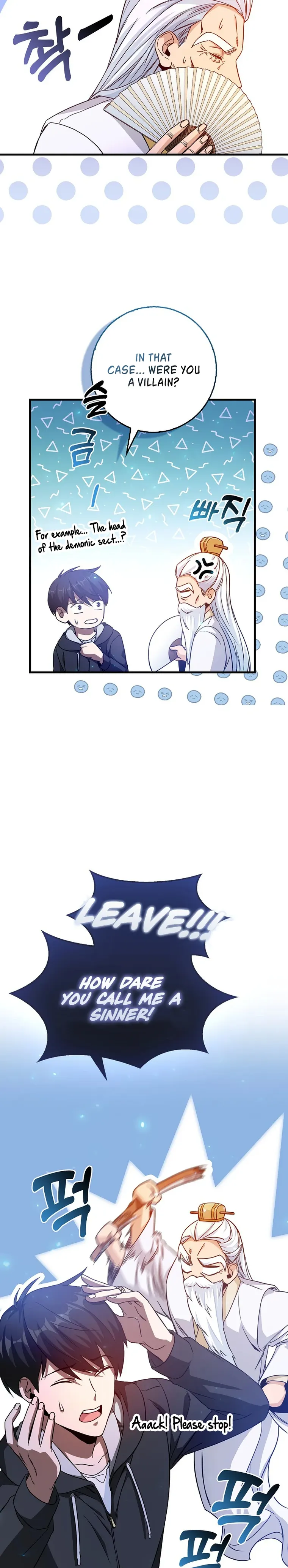 Page 23 of Chapter 4