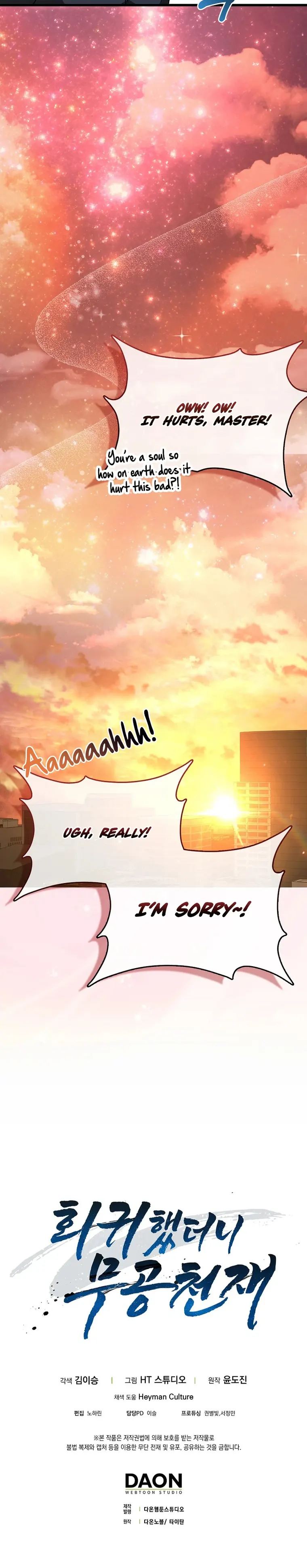Page 24 of Chapter 4