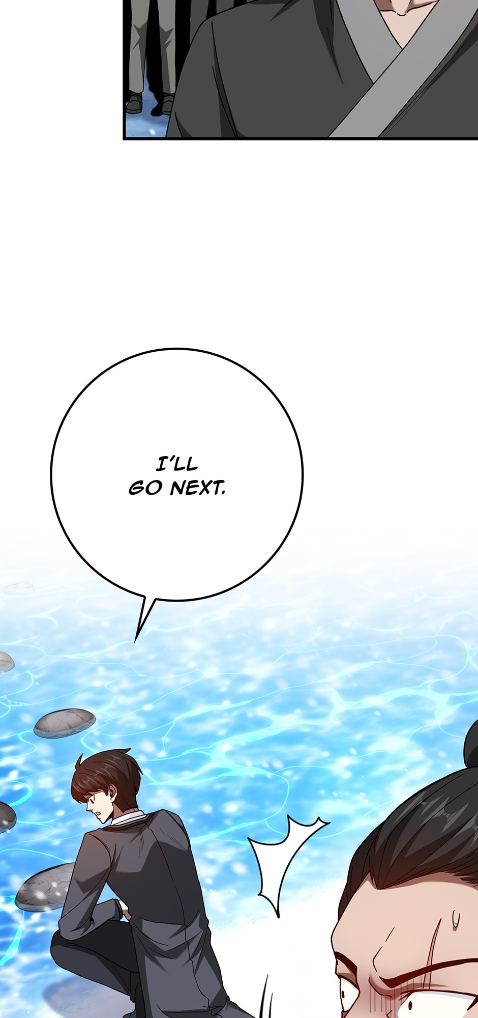 Page 12 of Chapter 41