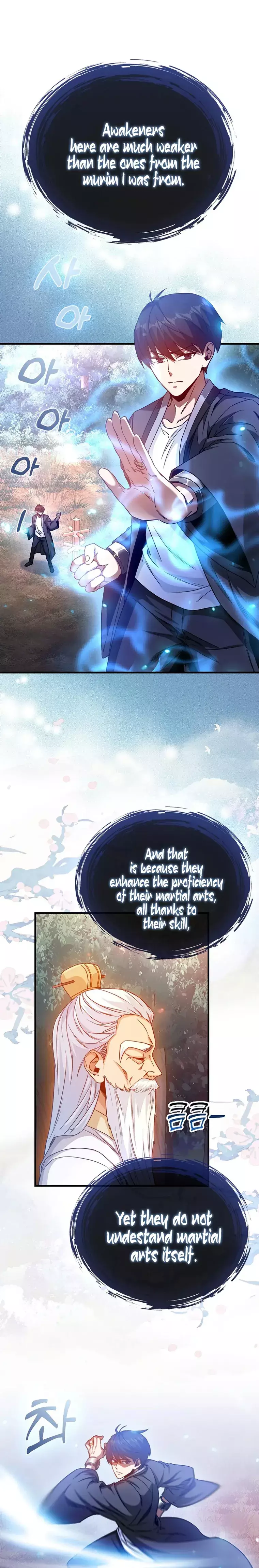 Page 1 of Chapter 5
