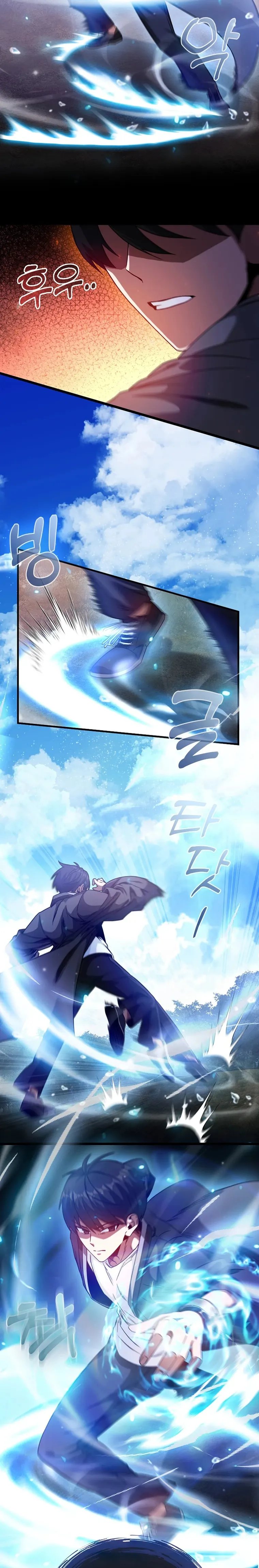 Page 2 of Chapter 5