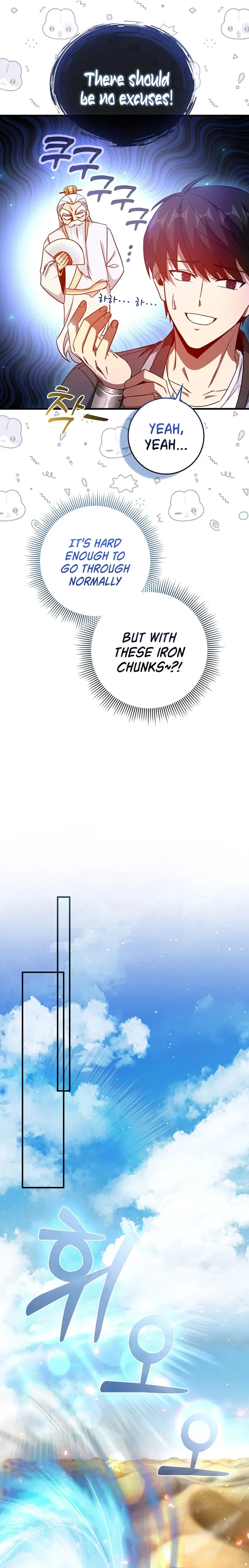 Page 13 of Chapter 5
