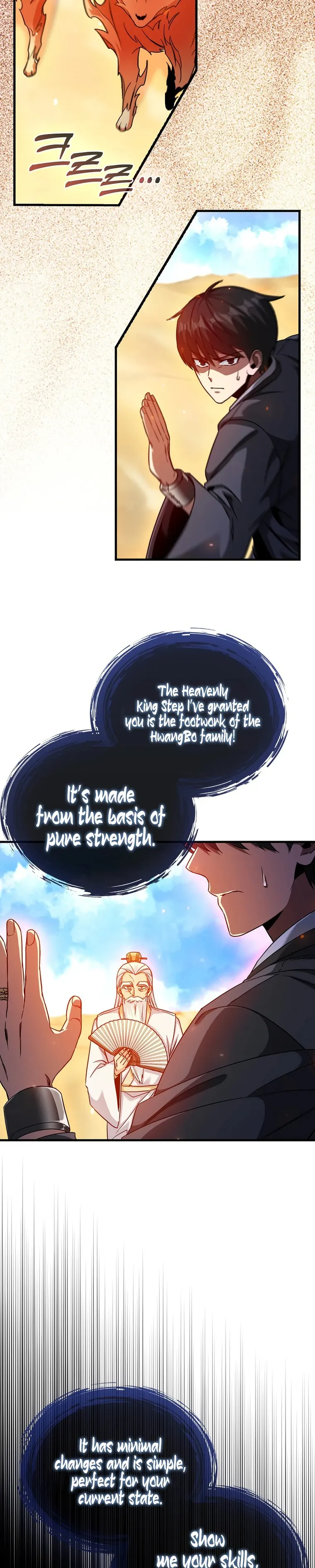 Page 17 of Chapter 5