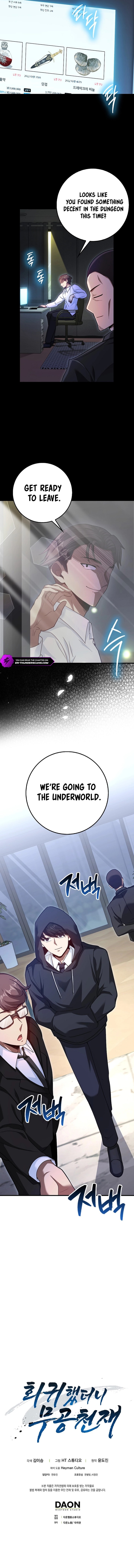 Page 11 of Chapter 52