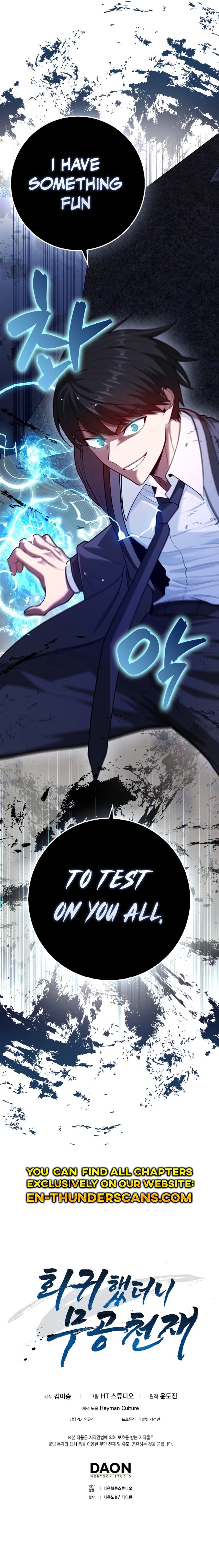 Page 16 of Chapter 55