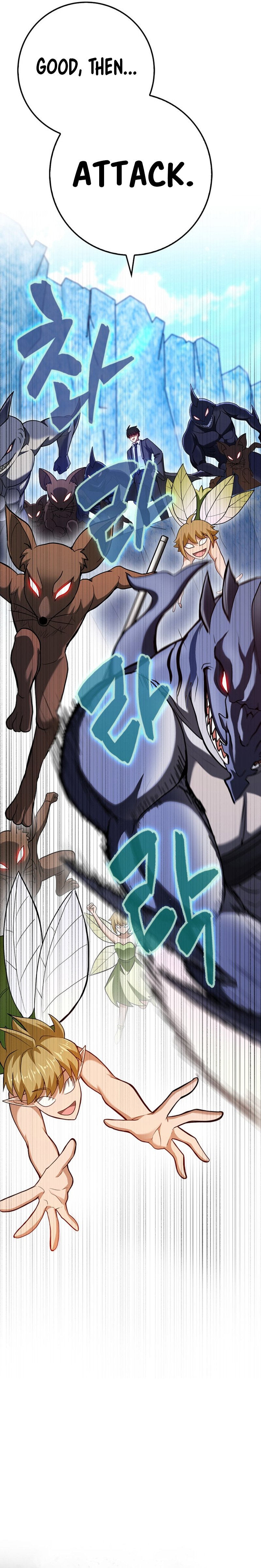 Page 16 of Chapter 56