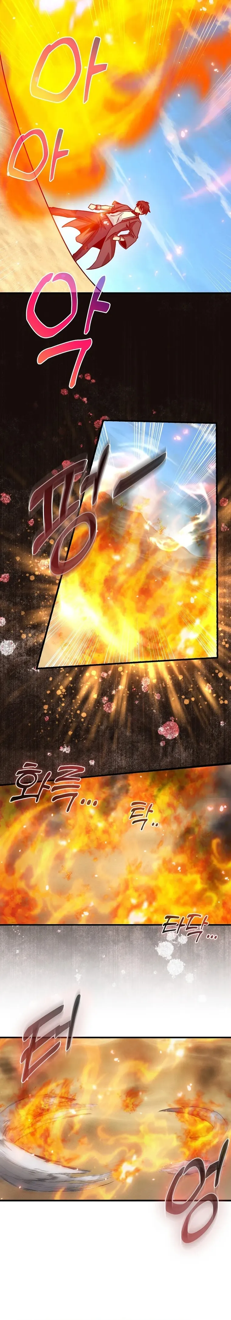 Page 18 of Chapter 6