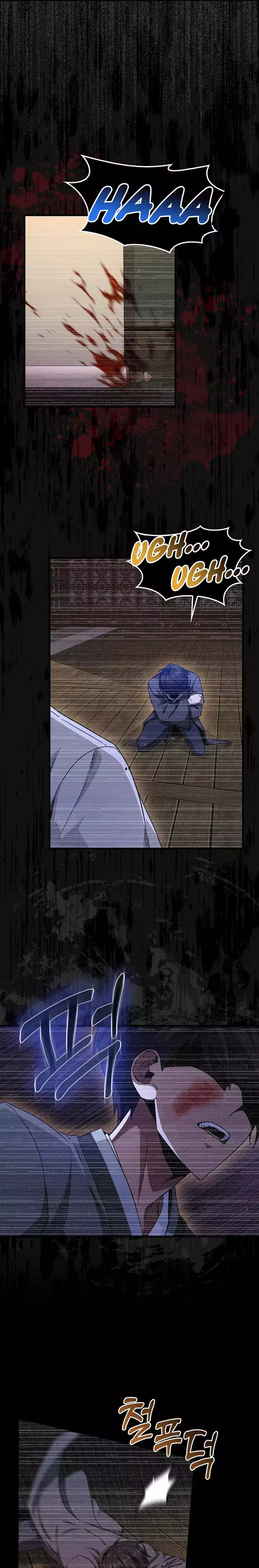 Page 19 of Chapter 7