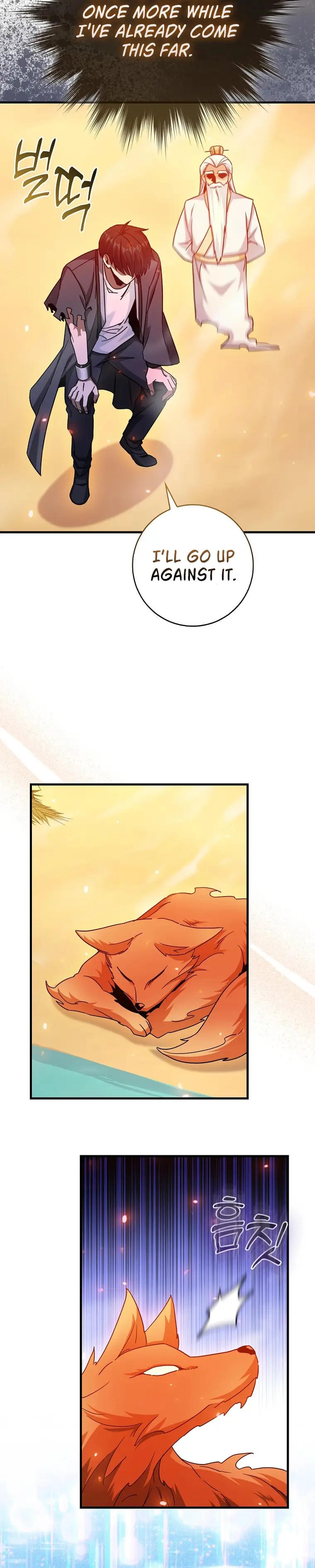 Page 24 of Chapter 7