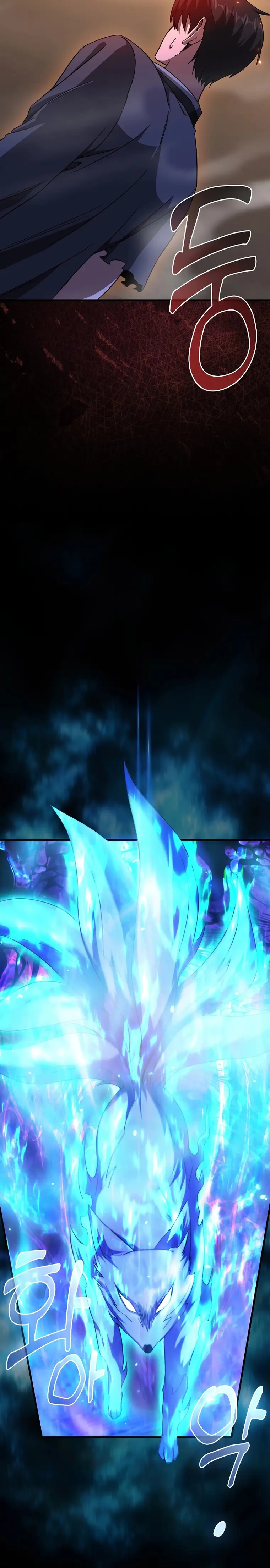 Page 28 of Chapter 7