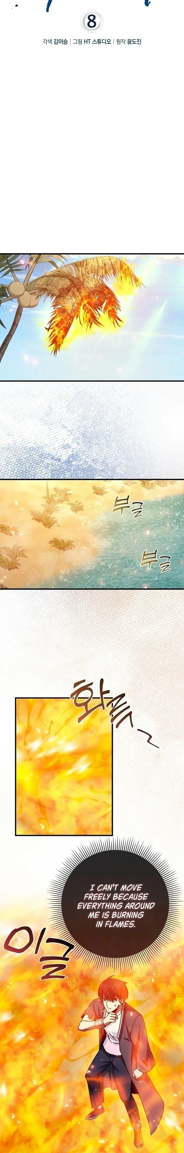 Page 6 of Chapter 8