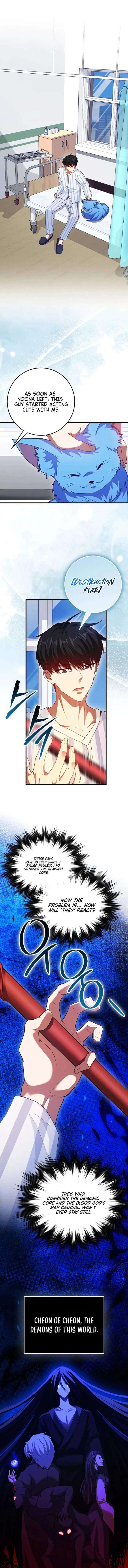Page 1 of Chapter 83