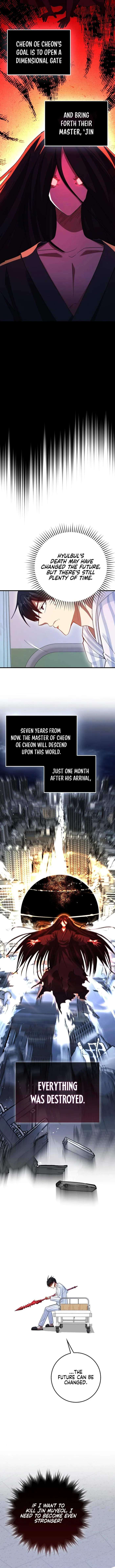 Page 2 of Chapter 83