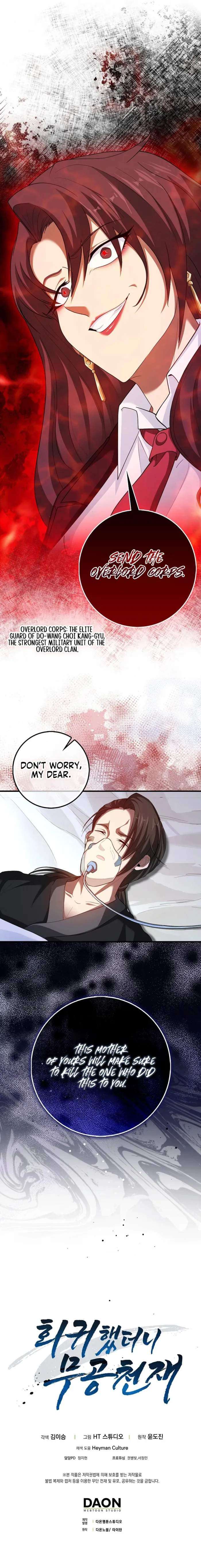 Page 13 of Chapter 83