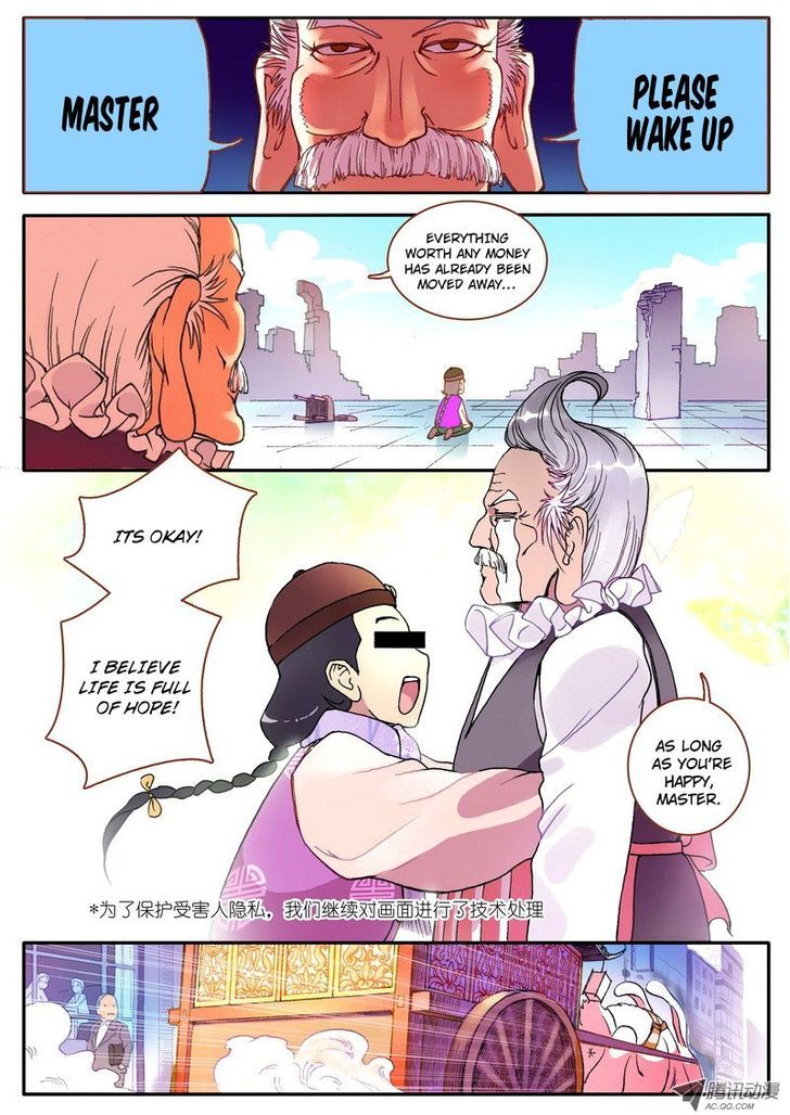 Page 4 of Chapter 1