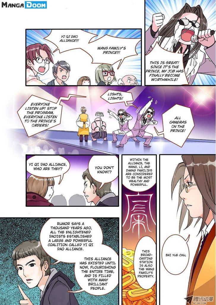 Page 18 of Chapter 1