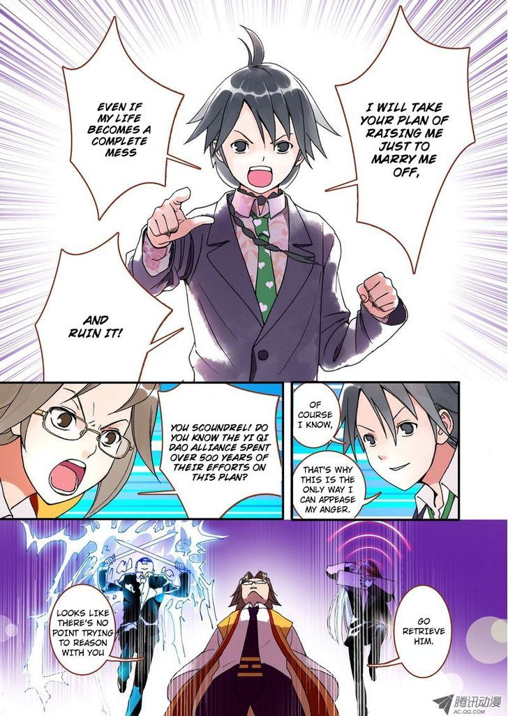 Page 20 of Chapter 1