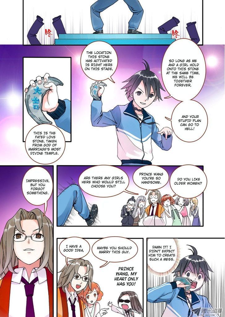 Page 22 of Chapter 1