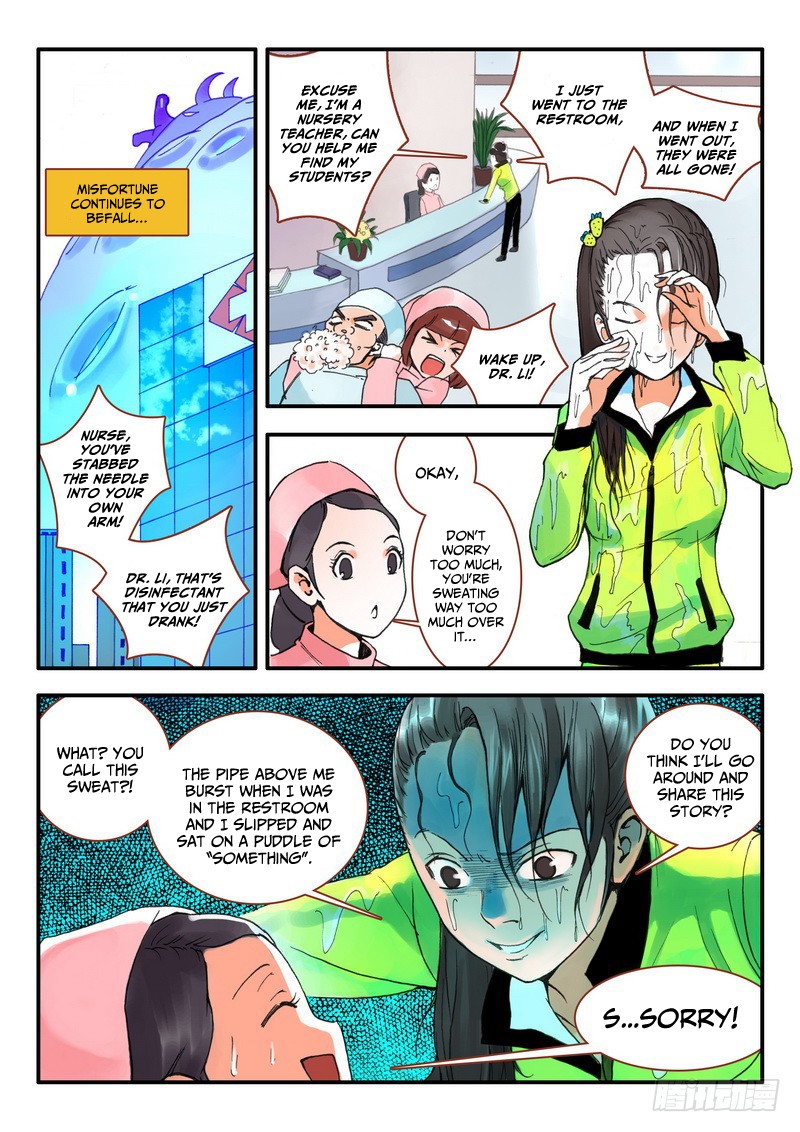 Page 2 of Chapter 10.1