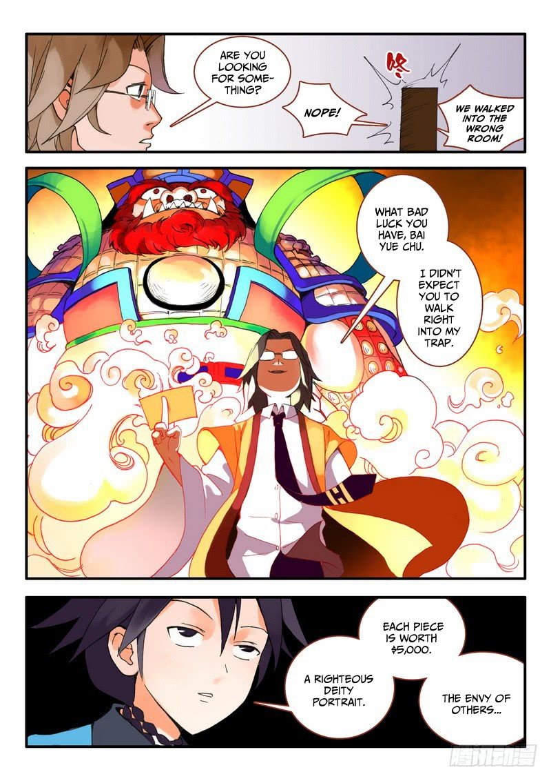 Page 6 of Chapter 10.1